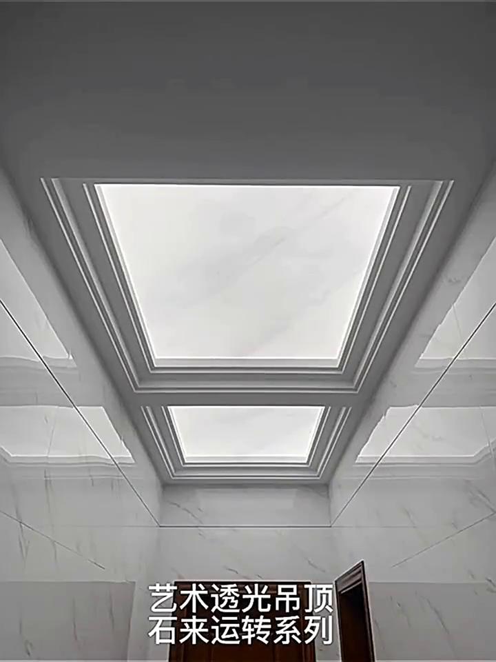 铜川渭南市延安市榆林市汉中市安康市商洛市吊顶玻璃亚克力透光板厂家